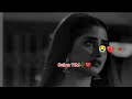 Mai Intezar Karunga Sad Status Emotional Dialogue