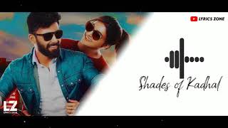 Shades of Kadhal bgm  whatsapp status  ringtone #s