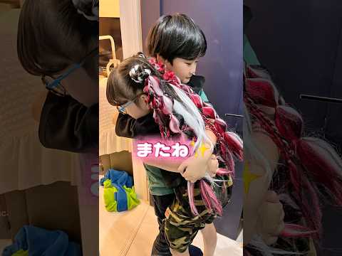 想い人は幼なじみ #shorts