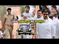 Chiranjeevi Political Movie Powerful Mass Entry Scene Tollywood Pictures