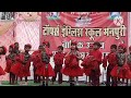 Chota Baccha Jaan Ke Na Koi Aankh Dikhana Re Viral Love Kids Song Dance