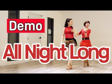demo