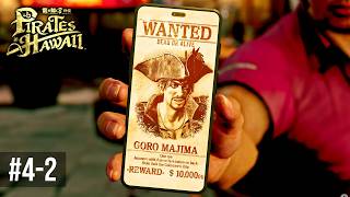 最近は賞金首の手配書もペーパーレス化してるみたい【龍が如く８外伝 Pirates in Hawaii 】Part4-2