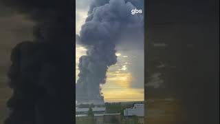 WATCH: Ukrainian Drones Hit Ozon Warehouse In Russia's Samara Region | GBS News | AH1C