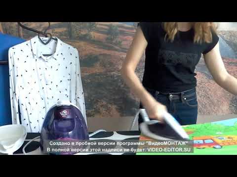 Lyginimo sistema PHILIPS GC7933/30 video