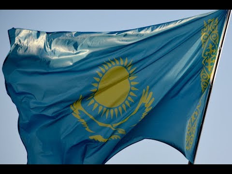 National Anthem Kazakhstan 05.12.2019 Federal Chancellery