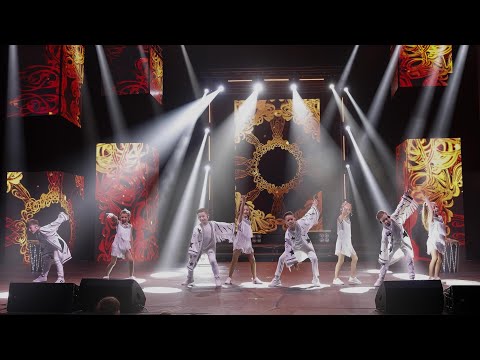 Gentle Boys - Soarele și Luna (Gurinel TV 10 Ani)