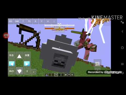 Minecraft java edition can the zombie pigman titan beat the ultima iron golem titan