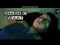 BHABHI KI WAAT SHORT FILM HOT WEB SERIES SAVITA BHABHI FULL MOVIE HINDI ZERO PRIME