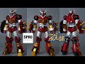CARBOTIX MECHANDER ROBO Weathering Ver 5PRO STUDIO