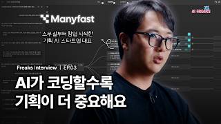 YouTube 동영상