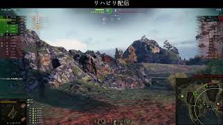 「WOT/ASIA/JP」リハビリ兼ねて金策ティア8