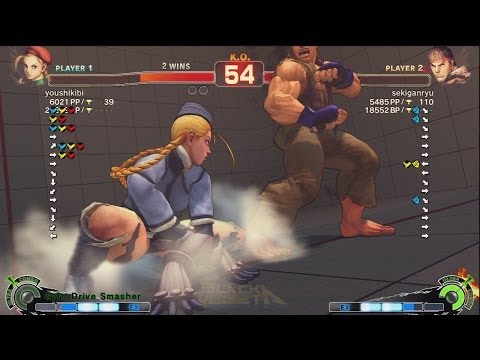 Sekiganryu (Ryu) vs Youshikibi (Cammy) - AE 2012 Matches *1080p*