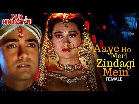 ALKA YAGNIK - Aaye Ho Meri Zindagi Mein Tum Bahar Banke | Raja Hindustani | Hindi Song