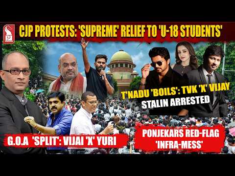Goa 360° @ 12 pm | Editor | Prudent | 040826