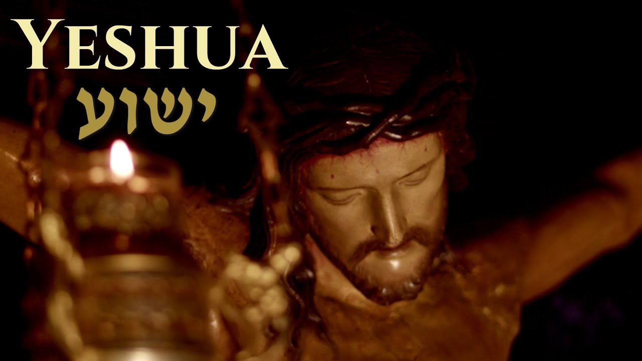 YESHUA: 1.000× the Name of Jesus (sung in Hebrew)