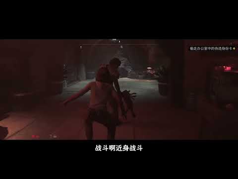 【八角体验】1008HK的「星球大战亡命之徒」PS5版 90分钟体验