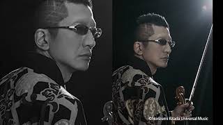 Download lagu 石田サロン mp3
