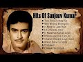 Hits Of Sanjeev Kumar Songs Meri Bheegi Bheegi Si संजीव कुमार के बेह�