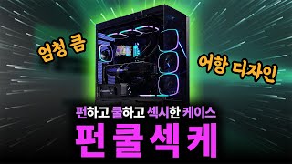 퀘이사존