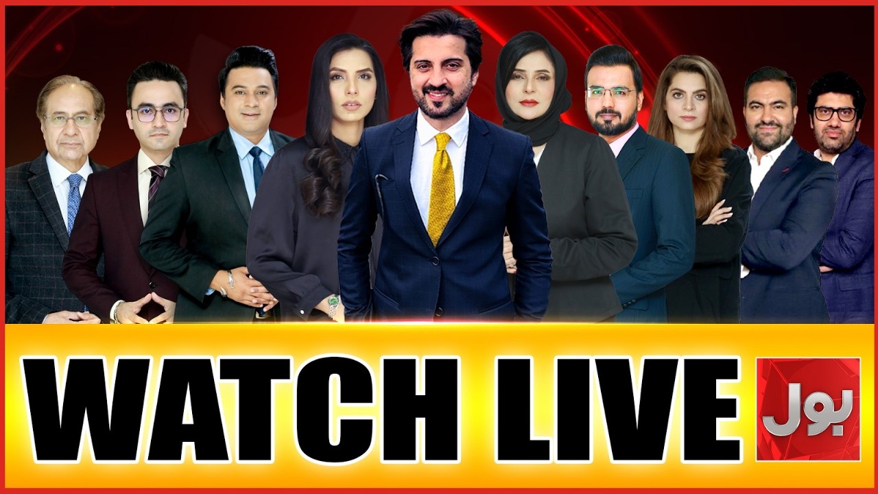 Watch Live