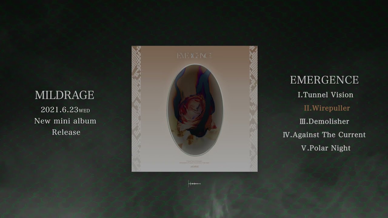 mildrage "EMERGENCE" Official Album Trailer