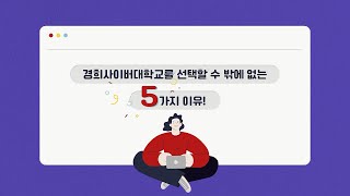 동영상 썸네일이미지