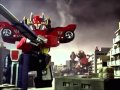 Power Rangers RPM Music Video Engine Sentai Go Onger