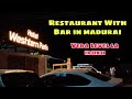 Hotel La Bar ️Mass Uh Madurai Hotel Western Park Tnvlogcentral Food Review In Western Park