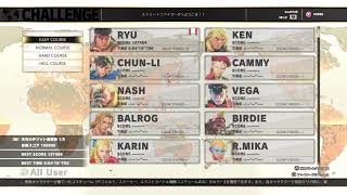 ［SF5］久しぶりにのんびりと。