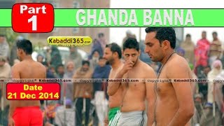 Ghanda Banna (Bathinda) Kabaddi Tournament 21 Dec 2014 Part 1 by Kabaddi365.com