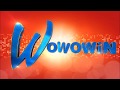 Willing Willie/Wowowin Theme by Willie Revillame (Minus One)