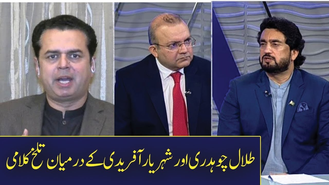 Tallal Chaudhry vs Shehryar Khan Afridi | Nadeem Malik | SAMAA TV | 26 Dec 2019