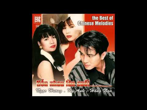 Thể hiện bởi Ngọc Hương