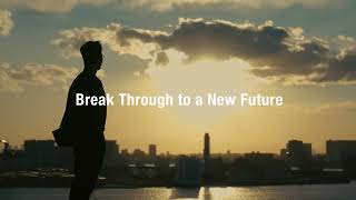 Introducing the Seiko Astron Solar GPS Chronograph