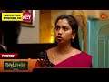 Moondru Mudichu Promo 05 Jan 2026 Tamil Serial Sun TV