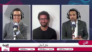 عبدالعظيم: عودة مورينيو إلى ريال مدريد جاءت لتفويضه في ملفات كثيرة