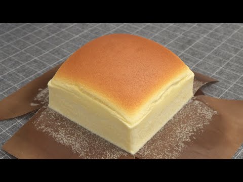 Souffle Castella Cake - Taiwanese Street Food