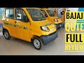 2023 Bajaj Qute Full Review || Is it better then Auto ? Don't Buy without watching this video