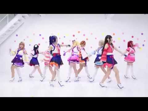 Love Live! Sunshine!! Mijuku Dreamer Dance Mirror