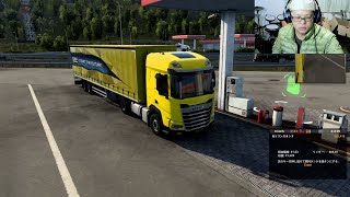 【長距離トラック運転手】＃79 現役大型運転手がEuro Truck Simulator 2をゲーム実況　ES900R FLASHFIRE SUZUKA WHEEL 900R