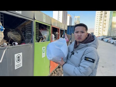 ЭСРЭГ ЕРТӨНЦ‼️😂