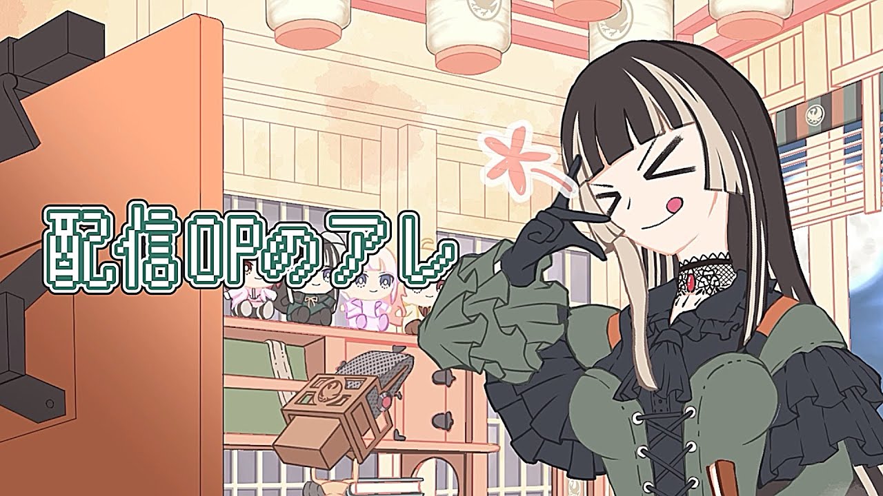 YouTubeサムネイル