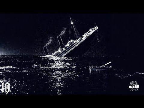 تايتنك - 10z وبغدادي