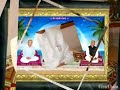 Narayani Gurumauli