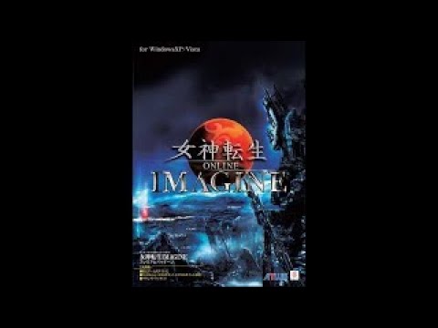 "Shinagawa Field" from Shin Megami Tensei: IMAGINE (30 Minute Extension)