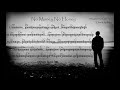 No Money No Honey Guitar Chords