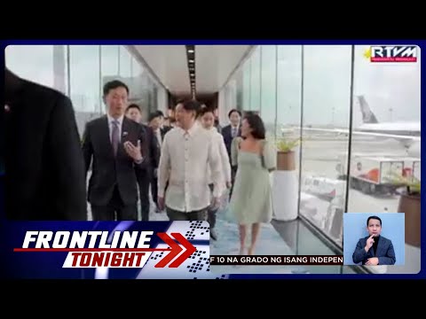 Pilipinas, pinipilit maging neutral sa pakikitungo sa Amerika, China Frontline Tonight