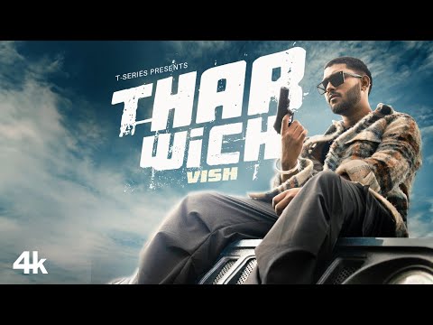 Thar Wich — watch video