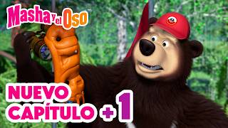 Masha and the Bear: New Beach Episode - Sharing